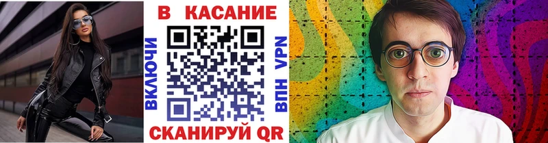 Где купить Павловский Посад ГАШИШ А ПВП ссылка на мегу вход Cocaine Меф мяу мяу АМФЕТАМИН