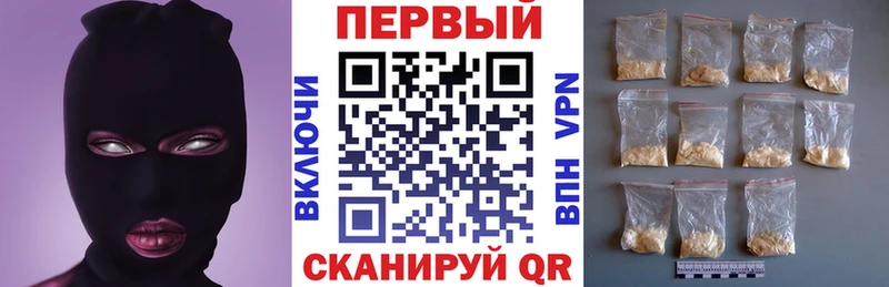 Amphetamine Premium Павловский Посад