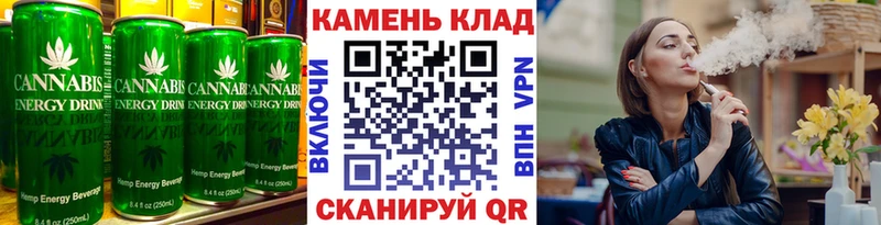 где найти наркотики  Павловский Посад  Еда ТГК конопля 