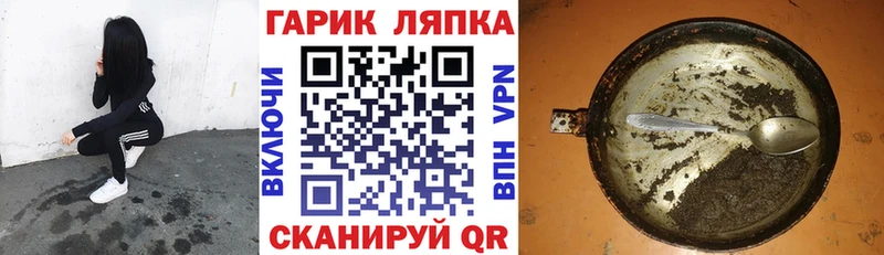 Гашиш 40% ТГК Павловский Посад