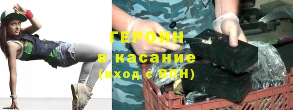 гашиш Алексин