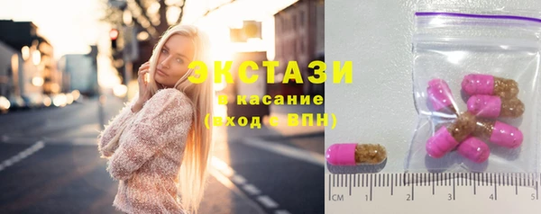 прущие крисы Алексеевка