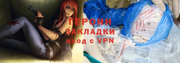 гашиш Алексин