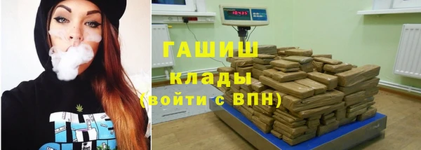 хмурый Абинск