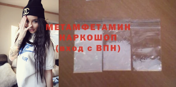 гашиш Алексин