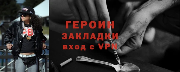 гашиш Алексин