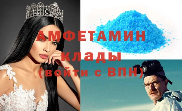 МДПВ Алзамай