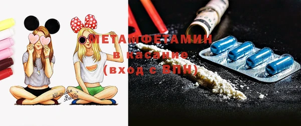 МДПВ Алзамай