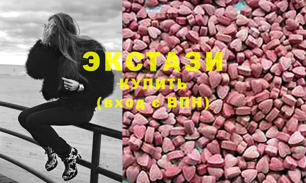 прущие крисы Алексеевка