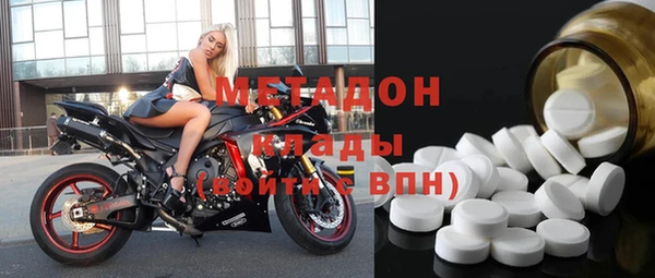 прущие крисы Алексеевка