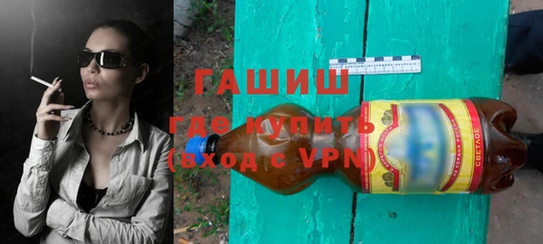 хмурый Абдулино