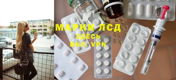 МДПВ Алзамай