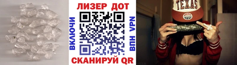 ЛСД экстази ecstasy  MEGA сайт  Павловский Посад 