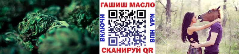 Дистиллят ТГК THC oil  MEGA онион  Павловский Посад 