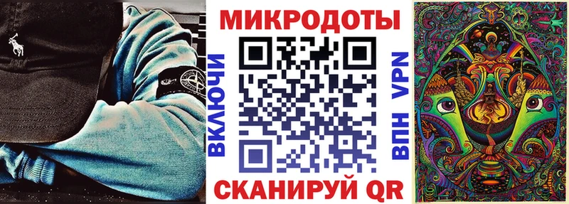 даркнет состав  MEGA онион  Павловский Посад  Псилоцибиновые грибы Magic Shrooms 